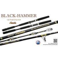 คัน BlackHammer