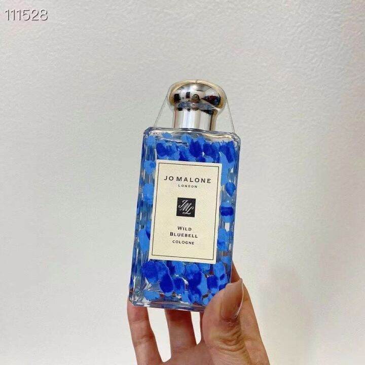 Jomalone Perfume 2021 Pattern Limited Edition 100ml Blue Campanula