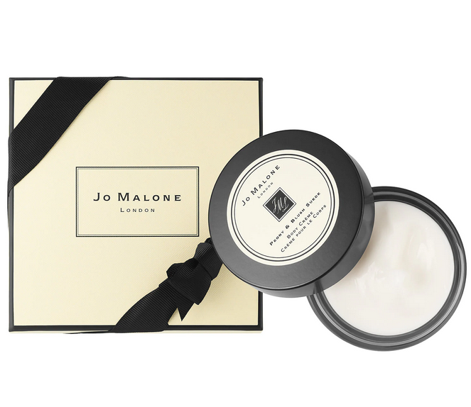 JO MALONE LONDON Peony and Blush Suede body cream 50ml Lazada PH