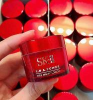 SK-II R.N.A Power Airy Milky Lotion 15ml