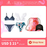 CUPSHE× AliExpress 12th Anniv. limited offer.2 Women Two-pieces Bikini Set Swimsuits.328 sale only