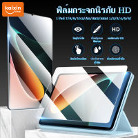 9H ฟิล์มแก้ว HD ฟิล์มกระจก สำหรับipad mini6 ipad 9.7 10.2 10.5นิ้ iPad Air 1 2 MINI 1 2 3 4 5 ป้องกันหน้าจอฟิล์มป้องกันแท็บเล็ตป้องกันการระเบิด#A-024