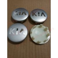 Auto parts 4Pcs/set 58mm Silver For KIA Wheel Center Hub Caps Car Sticker Cover Hub