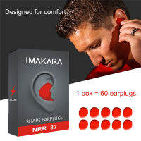 【2023】60ชิ้นแพ็ค Moldable Shaped PU Anti-Noise Water Sport Ear Plugs ลดเสียงรบกวน Sleeping Guard Soft Anti-Snoring ที่อุดหูว่ายน้ำ