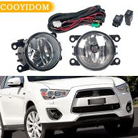 ไฟตัดหมอกสำหรับ Mitsubishi ASX RVR Outlander Sport 2013 2014 2015ไฟหน้าฮาโลเจนไฟตัดหมอกไฟตัดหมอก