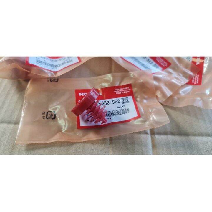 CIVIC FD POWER STEERING OIL CAP Lazada PH