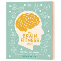 DK Brain Exercise สารานุกรม ภาษาอังกฤษ ต้นฉบับ The Brain Fitness Book