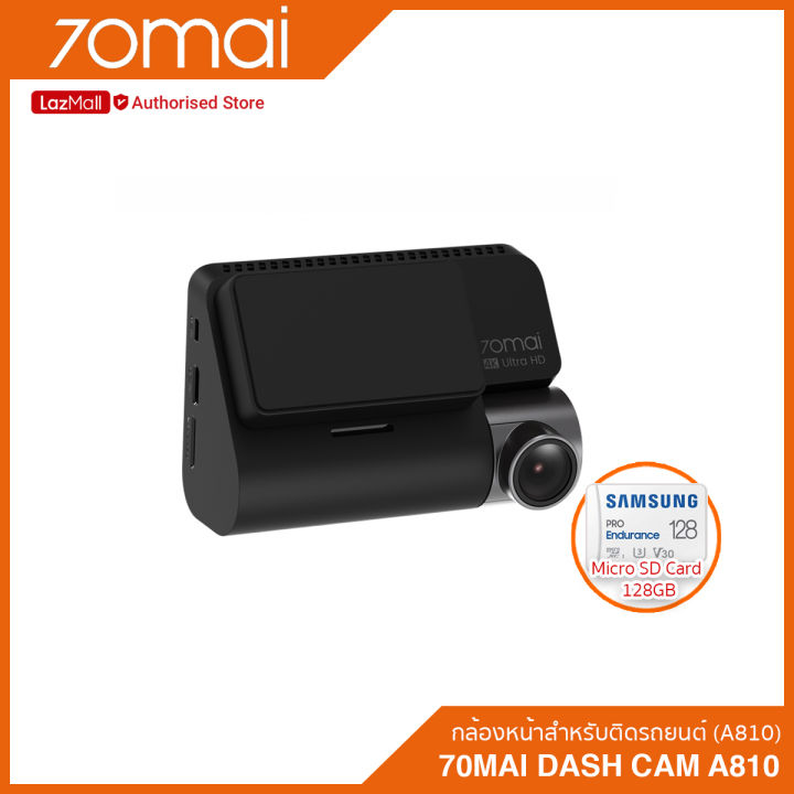 70mai-dash-cam-a810-เฉพาะกล้องหน้าสำหรับติดรถยนต์ชัดระดับ-4k-ประกันร้าน-1-ปี