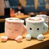 【A Great】 20/30เซนติเมตรถ้วยกาแฟหมอนนุ่ม Dollcushionfood ของขวัญน่ารักสำหรับสาวๆ