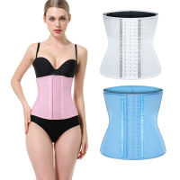 Spot parcel post New Style White Lightweight Breathable Sports Waistband Womens Waist Seal Corset Waist Shaping Shapewear Belly Band