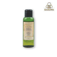 KARAWA SHOWER OIL - น้ำมันอาบน้ำสำหรับผู้สูงอายุ