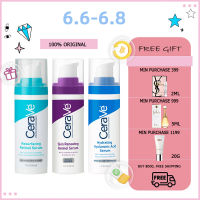 CeraVe Resurfacing Retinol Serum | Skin Renewing Retinol Serum | Hydrating Hyaluronic Acid serum 30ml เซราวี เซรั่ม