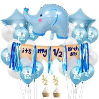 Amawill 6 Months Birthday Decorations for Boy Its My Half Birthday Burlap Banner 1/2 Elephant Balloons Half Year Cake Topper Banners Streamers Confett