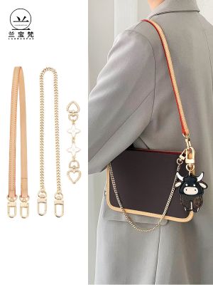 suitable for lv Carryall mother-in-law bag shoulder strap modification Messenger underarm bag chain accessories single buy bag belt