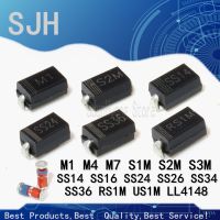 100 / PCS SMD Fast Switching Schottky Diode Assorted ชุด ชุด (M1 M4 M7 S1M S2M S3M SS14 SS16 SS24 SS26 SS34 SS36 RS1M US1M LL4148)