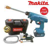 !! ลดล้างสต็อค !! เครื่องฉีดน้ำแรงดันสูง ปืนฉีดน้ำ Makita แบต229v พร้อมอุปกรณ์ ตรงปก