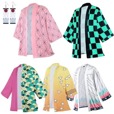 1 Anime Cosplay Costume Demon Slayer Kimetsu No Yaiba Haori Kimono Agatsuma Zenitsu Kochou Shinobu Summer Coat Shirt Anime Clothes