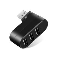 Kebidu HOT 3 USB Hubs Usb Hub 2.0 3พอร์ต USB 2.0 Mini หมุน Splitter Adapter Hub สำหรับ PC Notebook แล็ปท็อป Mac Usb 3.0 Hub