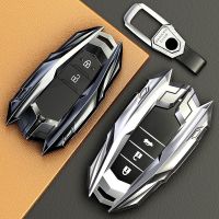 New Key Case Cover Shell For Toyota Camry Corolla FJ Land Cruiser RAV4 Prius Sienna Prado CHR Avalon GT86 Protector Keychain