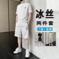 【July hot】 Mens ice silk short-sleeved t-shirt summer new high-end printed casual suit mens with a set of ruffian handsome