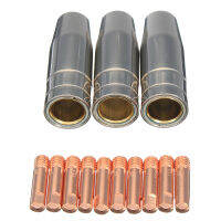 13Pcs CO2หัวเชื่อม Mig Aircooled MB 15AK หัวเชื่อมต่อหัวฉีดแก๊ส0.8มม.เครื่องเชื่อม Shield Shroud หัวฉีดเคล็ดลับ Kit