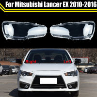 สำหรับ Mitsubishi Lancer EX 2010 ~ 2016ฝาครอบไฟหน้าโคมไฟโคมไฟไฟหน้าเลนส์ Plexiglass เปลี่ยนโคมไฟเดิม