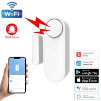 WiFi Tuya WIndow Door Sensor Smart Door Open/Closed Detectors Home Security Alarm System Independence Alert Scene 90dB Siren Household Security System