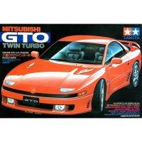 ❗️❗️ SALE ❗️❗️ โมเดลประกอบ รถยนต์มิตซูบิชิจีทีโอ Mitsubishi GTO Twin Turbo 1/24 !! ของเล่นเพื่อการสะสม Collectibles ตั้งโชว์ ของขวัญ เอนกประสงค์ แข็งแรง ทนทาน บริการเก็บเงินปลายทาง ราคาถูก คุณภาพดี โปรดอ่านรายละเอียดก่อนสั่ง