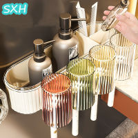 SXH ถ้วยแปรงสีฟันชั้นเก็บของชั้นแขวนแปรงสีฟันแก้วใส่แปรงสีฟันแบบติดผนังที่วางน้ำยาบ้วนปากแบบอุปกรณ์ครอบฟันราวแขวนไม่พรุน