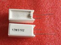 100 New original 12W51RJ 12W51R 12W 51ohm 5 Cement resistor