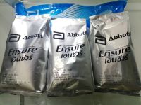 นมผงเอนชัวร์(Ensure)กลิ่นวานิลลาชนิดเติมขนาด400กรัมจำนวน3ถุง(1.2กก.)หมดอายุ31/1/2025