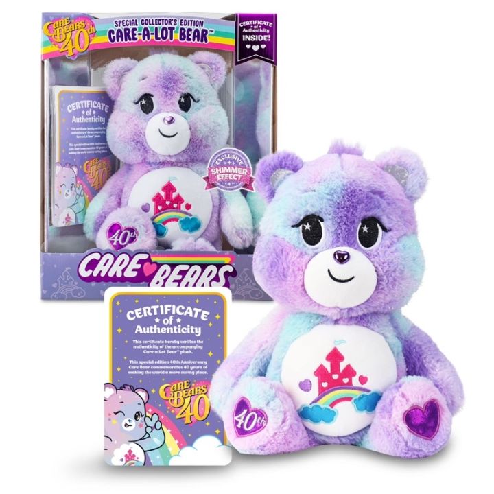 uk-pre-order-แคร์แบร์ครบรอบ-40ปี-care-bears-care-a-lot-ตุ๊กตาแคร์แบร์-รุ่นพิเศษ-limited