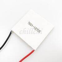 2pcs/lot TEC1-12705 Thermoelectric Cooler Peltier 12705 12V 5A Peltier Cells Electrical Circuitry Parts