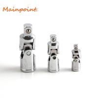 【CW】 3pcs Socket Wrench Joint Sets 1/4 quot; 3/8 quot; 1/2 quot; Drive Reducer CR-V Conversion Extension Rod Hand Set