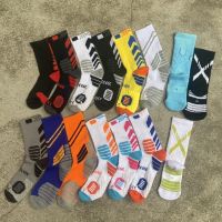 ♛▪❈ 10 pairs of thickened 35 free shipping sports student welfare high-top basketball socks elite socks towel bottom uzisproace