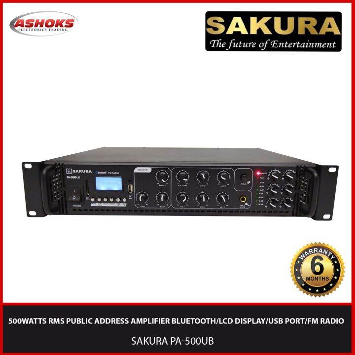 Sakura PA 500UB 500W RMS Public Address Amplifier / PA Amplifier