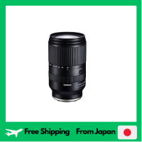 Tamron TAMRON 18-300mmF3.5-6.3Di?-VXD สำหรับ Sony E-Mount [B061S