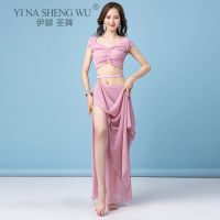 Women Oriental Practice Wear Set Professional Bellydance Belly Dance Costume Set Top Solid Color Split Long Skirt Outfit Clothes