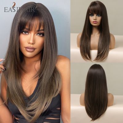 EASIHAIR วิกผมสังเคราะห์ตรงสีน้ำตาลพร้อมหน้าม้าวิกผมธรรมชาติสำหรับผู้หญิงทุกวันคอสเพลย์ปาร์ตี้เส้นใยทนความร้อน