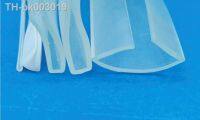 □❇☾ Shower Door Glass Sealing Tape U Channel Silicone Edge Guard Weatherstrip 1 Meters