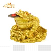 [hot]۩  Wealth Frog Toad Coin Chinese Shui Money Office Decoration Tabletop Ornaments Gifts