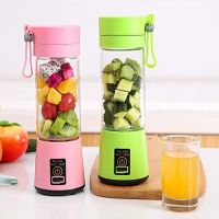 4-Blade Electric Mini Juicer Juice Cup Multifunction Rechargeable Home Portable Fruit Extractor Juice Blender Kitchen gadgets