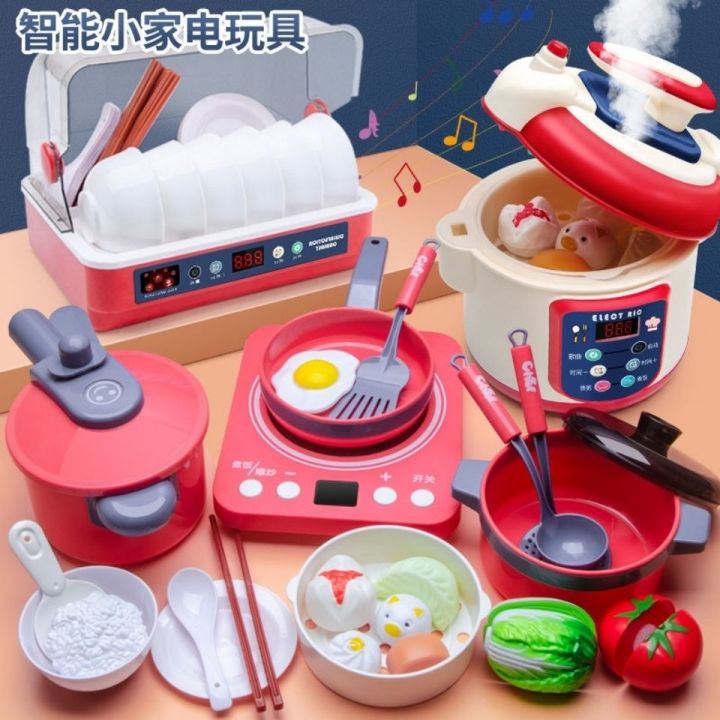 เด็กเล่นบ้านครัวหม้อหุงข้าวบนโต๊ะอาหารชุดของเล่นครัวมินิของเล่นทำอาหารครัวจริง-2023