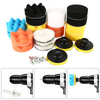 192225PCS Polishing Pad Set Vehicle Cleaning Washing Sponge with Drill Adapter Woolen Foam Buffing Pads Woolen Waxing Pad Tool