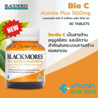 Blackmores Bio C Acerola PLUS 1500 mg (40 เม็ด) แบลคมอร์ส ไบโอ ซี อะซีโรลา พลัส วิตามินซี