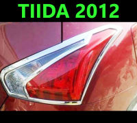 (ส่งฟรี) ครอบไฟหน้า ครอบไฟท้าย Tiida 2012 2013 2014 2015 (โฉม 5 ประตู)