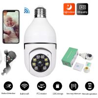 A6ไร้สาย WiFi หลอดไฟมินิกล้องสมาร์ทโฮม LED Night Vision กล้องวงจรปิดรักษาความปลอดภัย Cam HD 1080จุดเชื่อมต่อการตรวจสอบระยะไกล