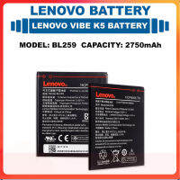 *แบตเตอรี่ Lenovo Vibe K5 รุ่น BL259 แบตเตอรี่?2750mAh...