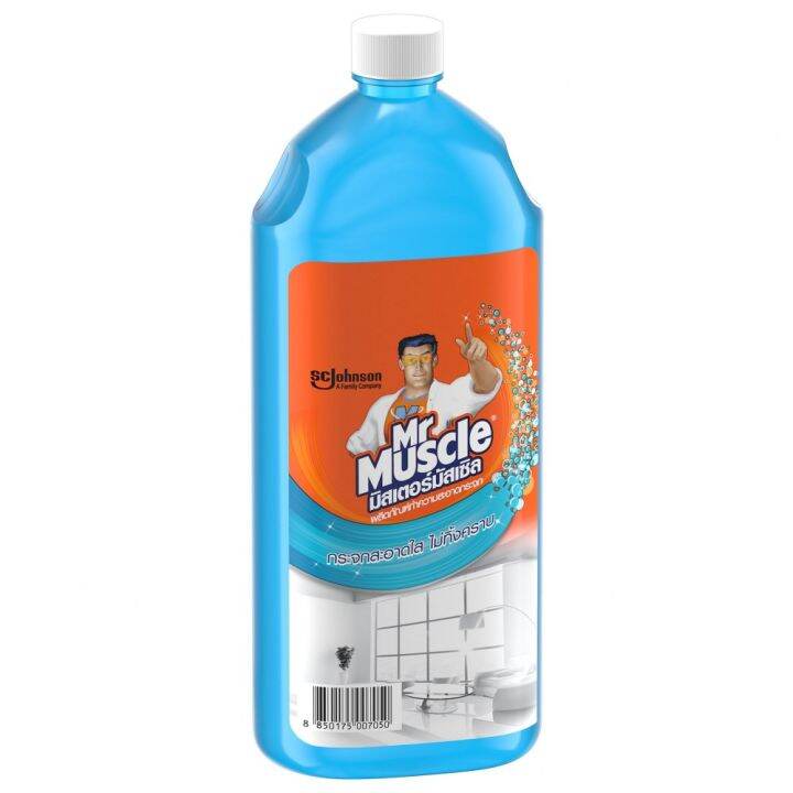 มิสเตอร์มัสเซิล-น้ำยาเช็ดกระจก-ชนิดเติม-2040-มล-mr-muscle-glass-cleaner-2040ml-รหัสสินค้า