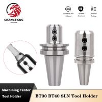 U Drill Holder BT30 BT40 SLN10 SLN12 SLN16 SLN20 SLN25 SLN32 SLN40 ศูนย์เครื่องจักรกลสําหรับด้านข้างคงที่เครื่องมือผู้ถือแกนหมุนถือ